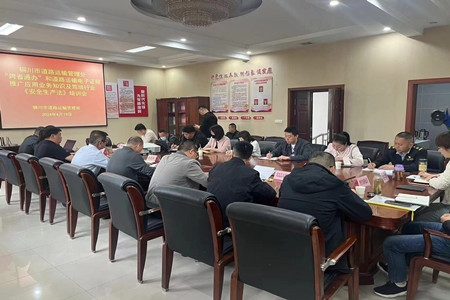 1713769524636384.jpg 微信图片_20240422150746_副本.jpg