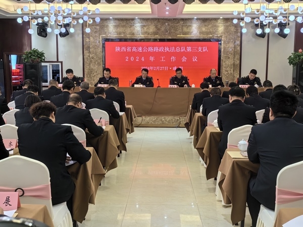 QQ图片20240227153907.jpg