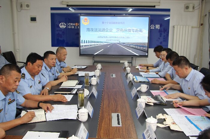 微信图片_20240529162202.jpg
