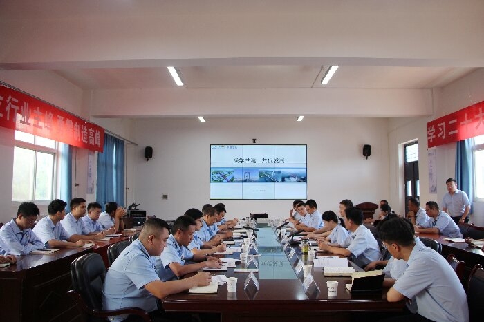 QQ图片20240814104223.jpg