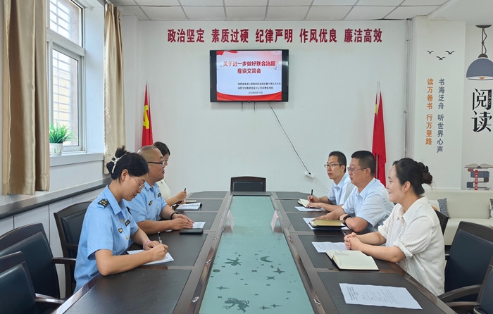 微信图片_20240822181903_副本.jpg