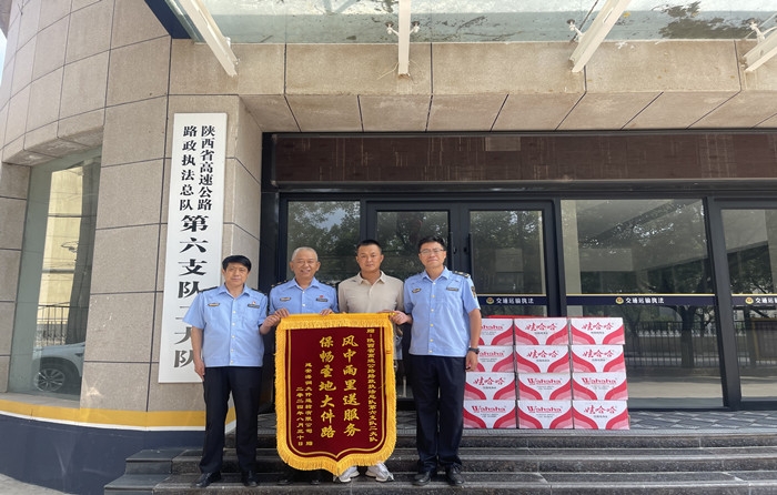 079a7c441650d389cd1da4644c93970_副本.jpg