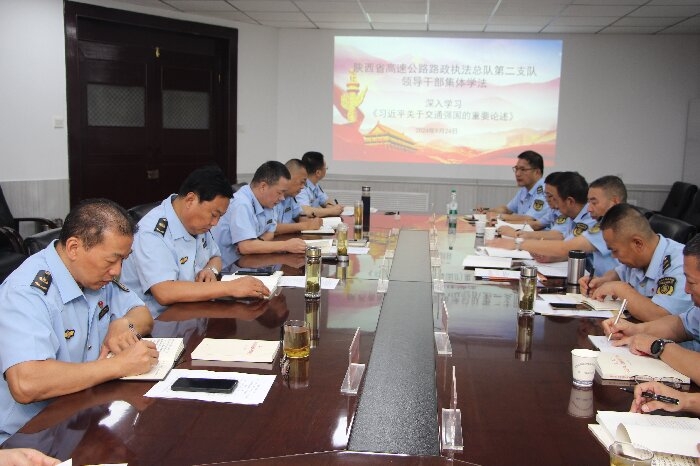 QQ图片20240924171406.jpg