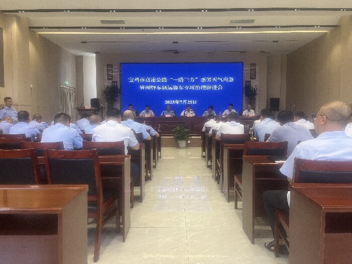7月25日（路政执法科）.jpg
