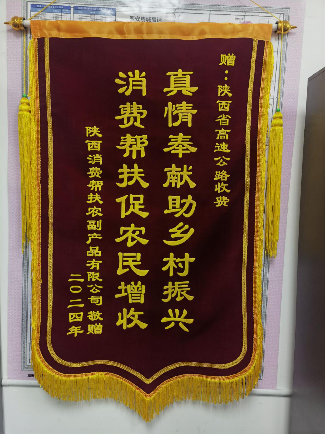 1716280826876639.png