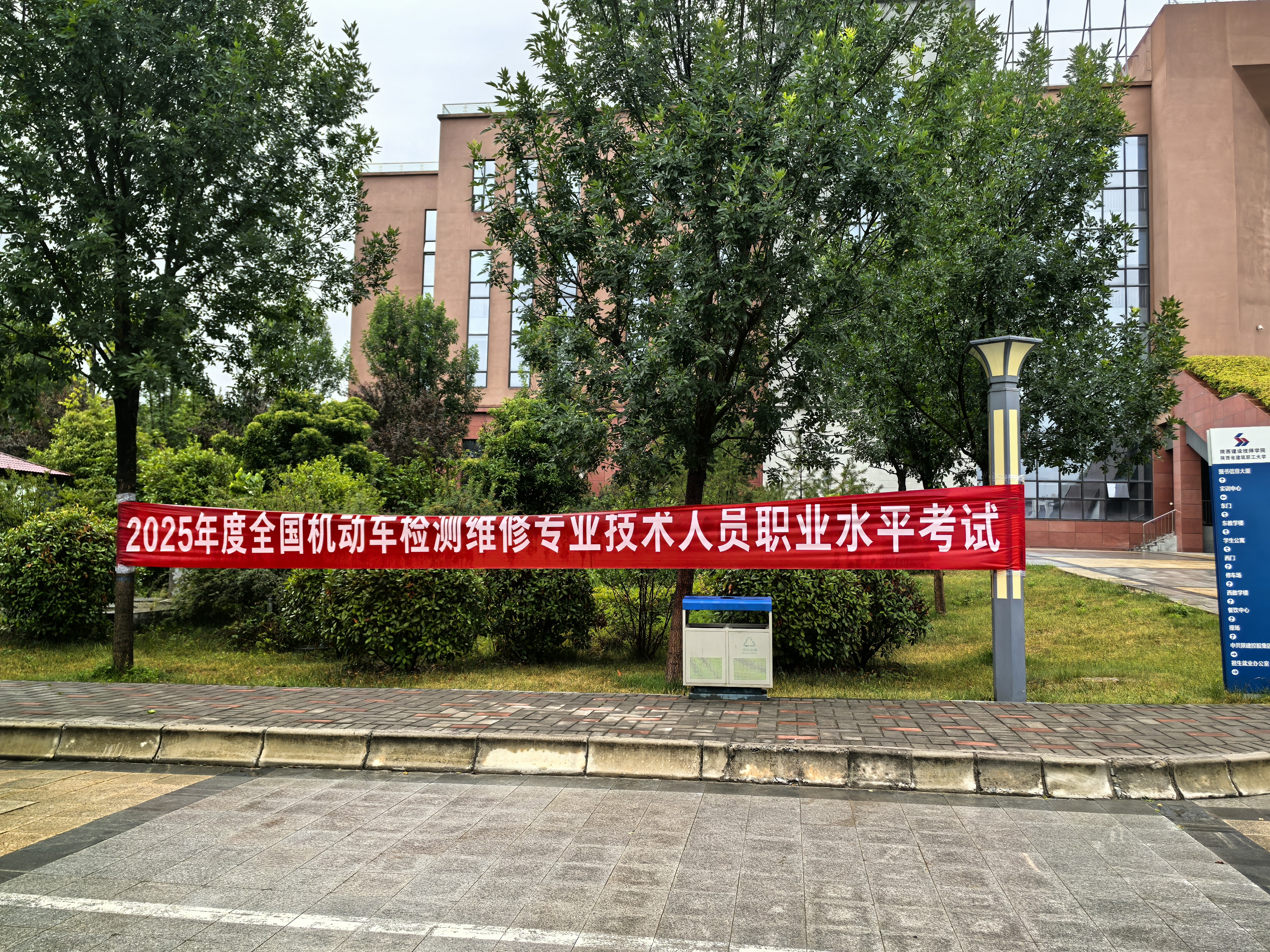 551A6EB9E154E6143C4DD45B619C92D0.jpg