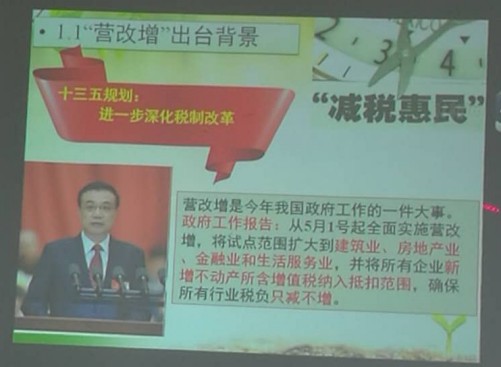 C:Documents and SettingsAdministrator妗岄潰2.jpg