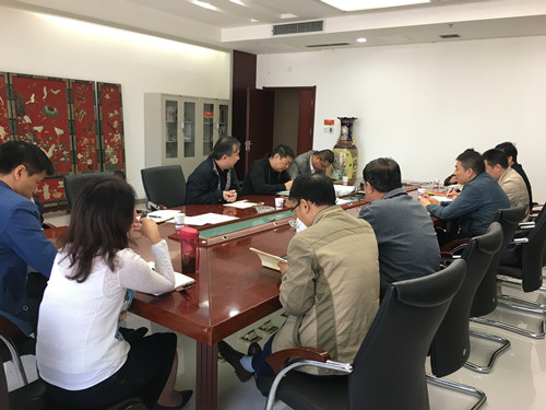 jungong 鍓湰.jpg