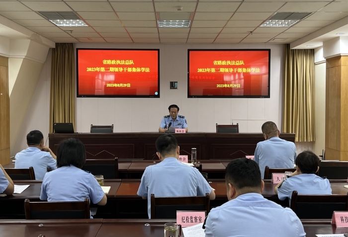 微信图片_20230830083911_副本.jpg