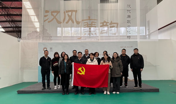 1206宣传报道图片2.jpg