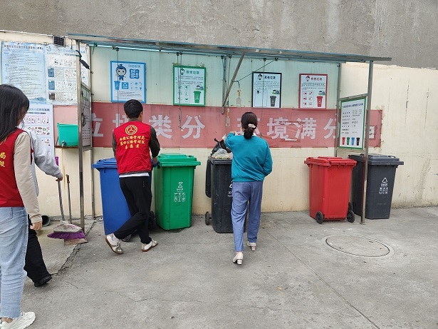 QQ图片20230922173103.jpg