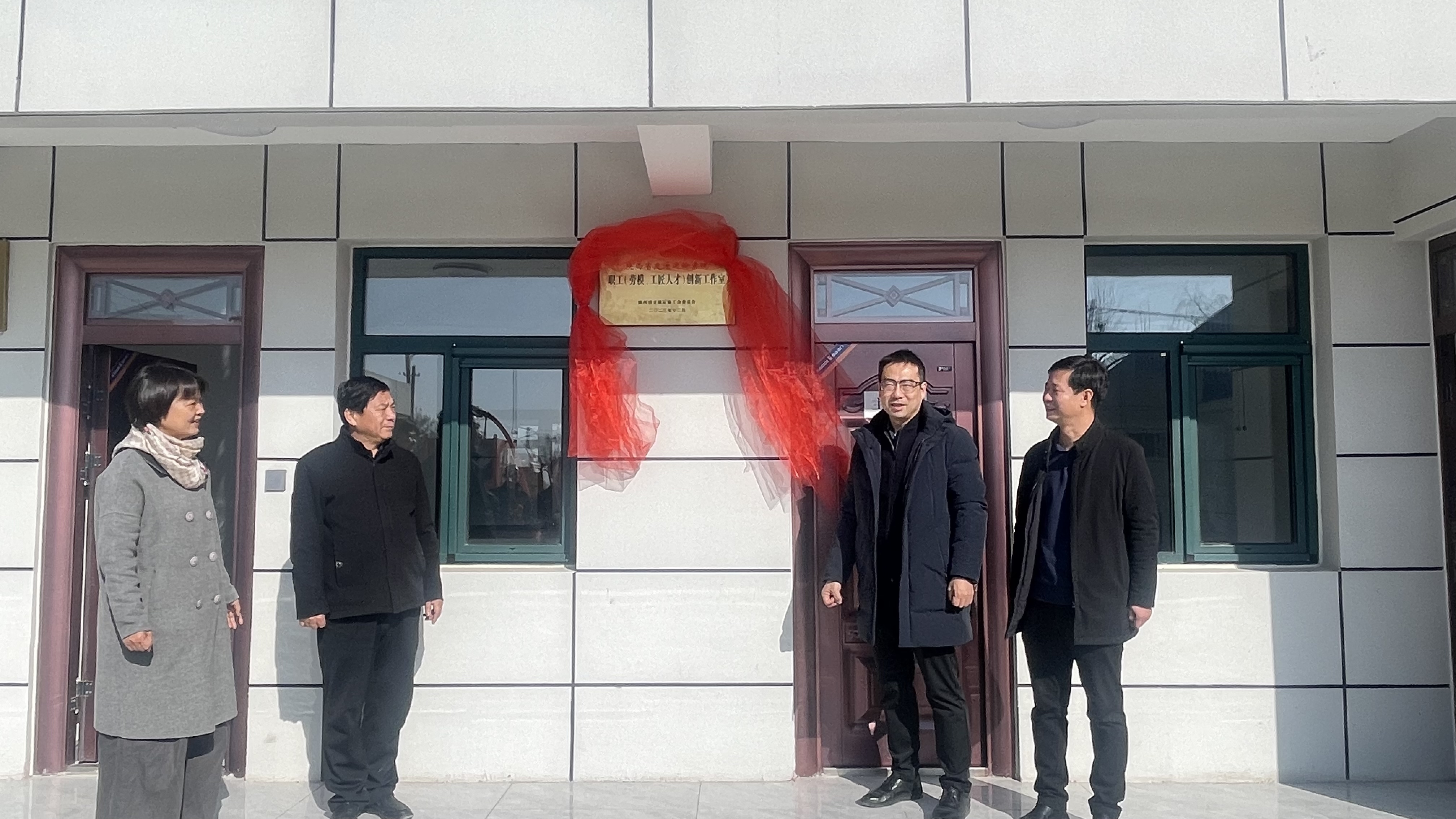 微信图片_20240112155048.jpg