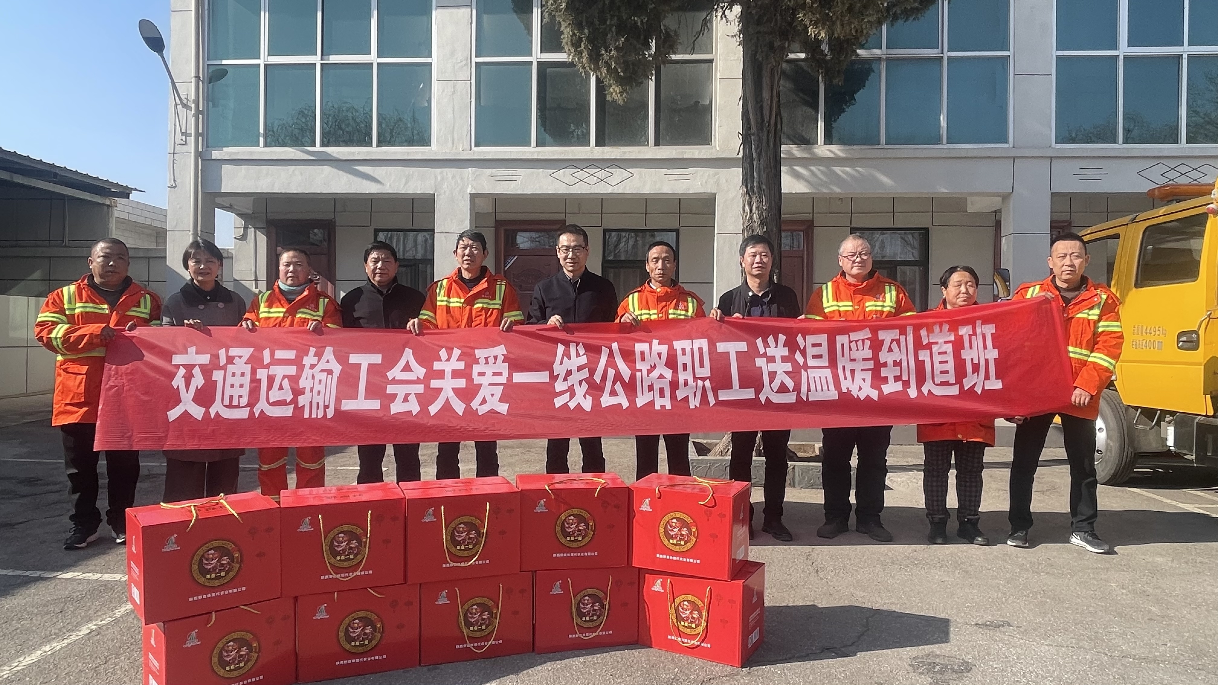 微信图片_20240112155103.jpg