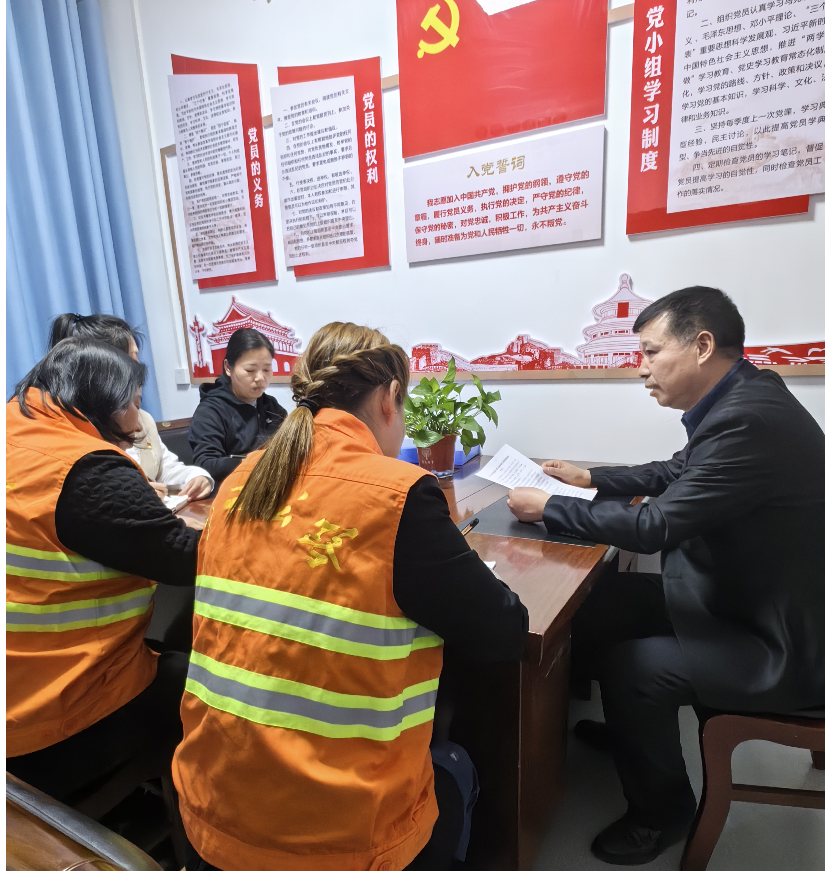 图片2(1).png