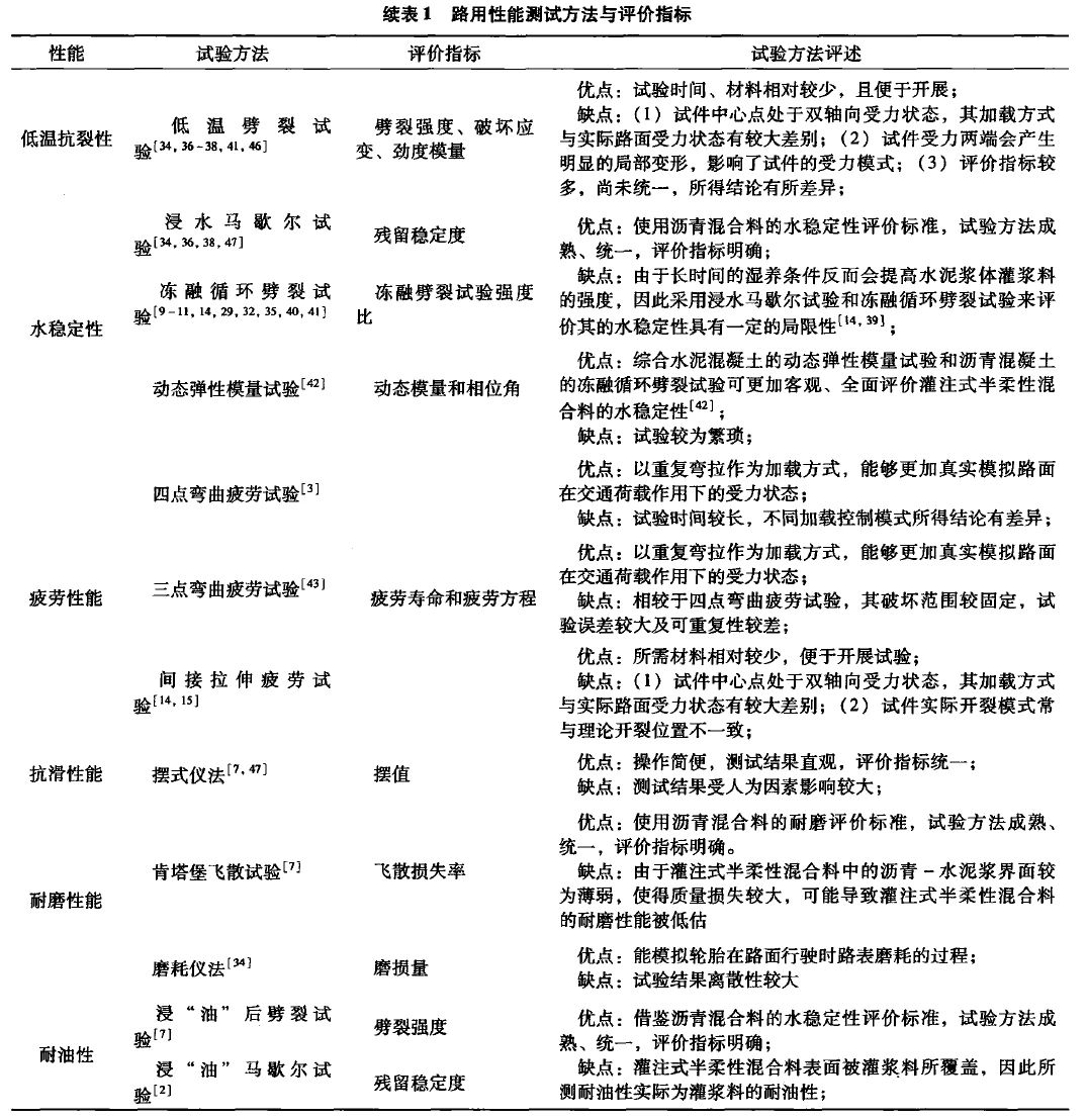 d4453b9cdd1d368c1c0a5c75ea099ada.jpg