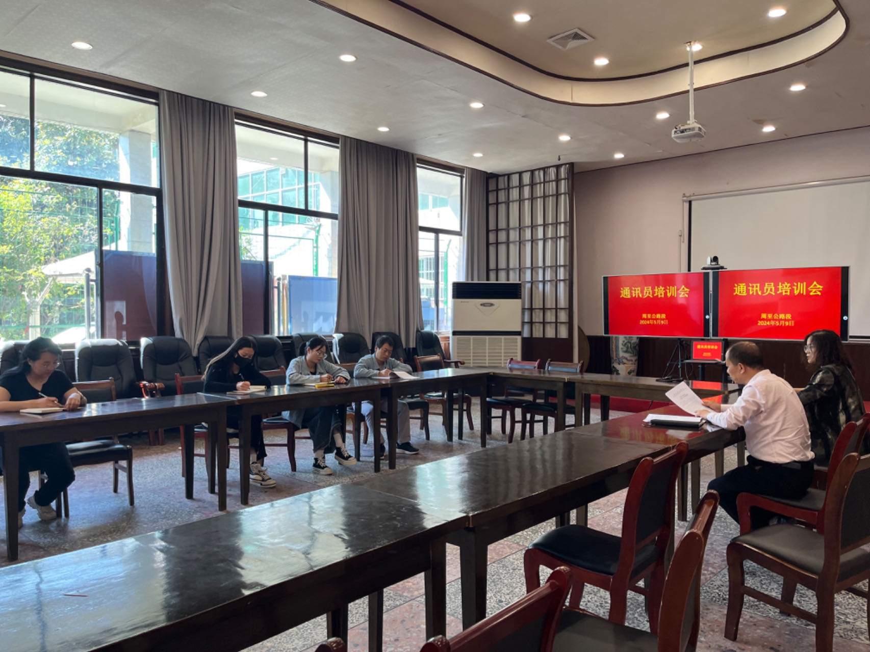 微信图片_20240509171547.jpg