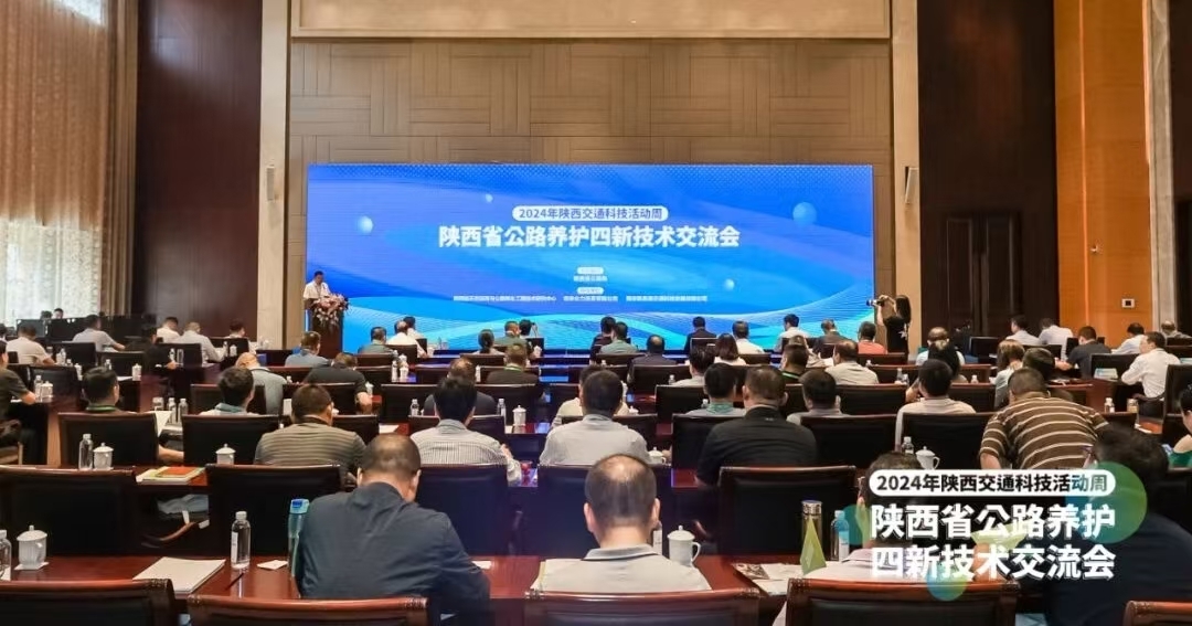 微信图片_20240522180240.jpg