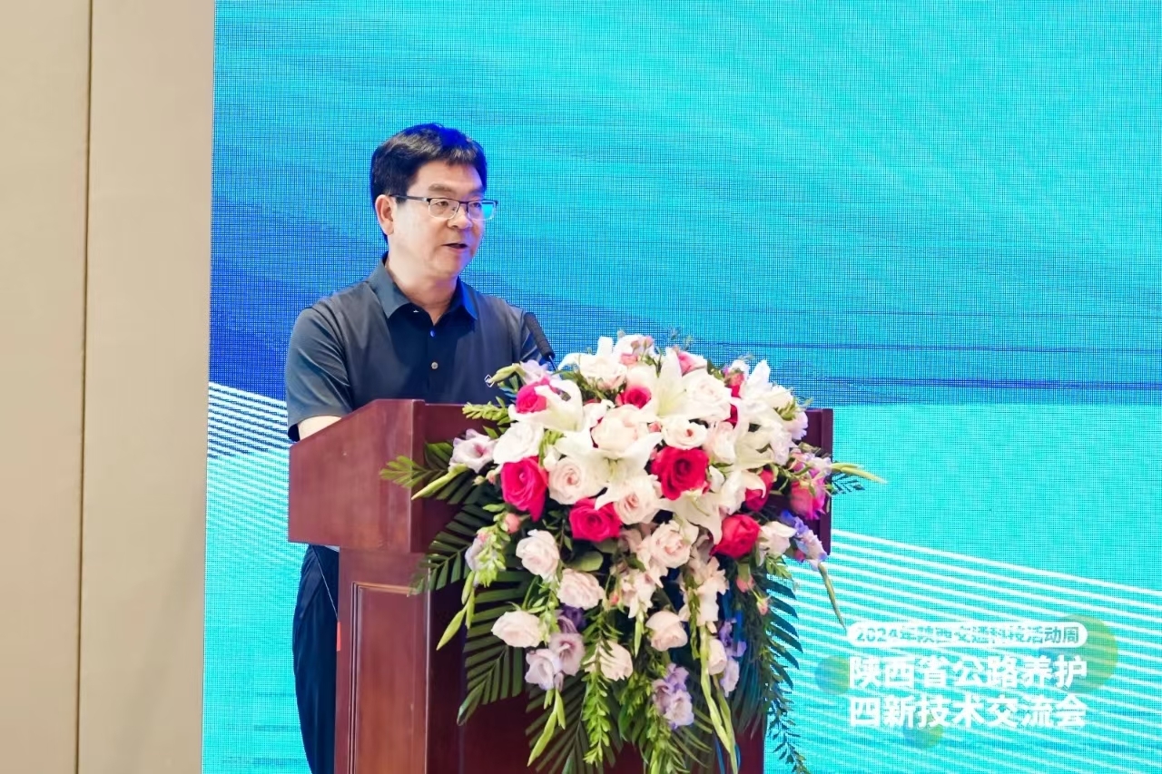 微信图片_20240522180252.jpg
