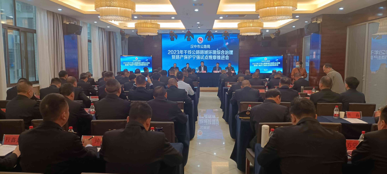 微信图片_20240619083959.png