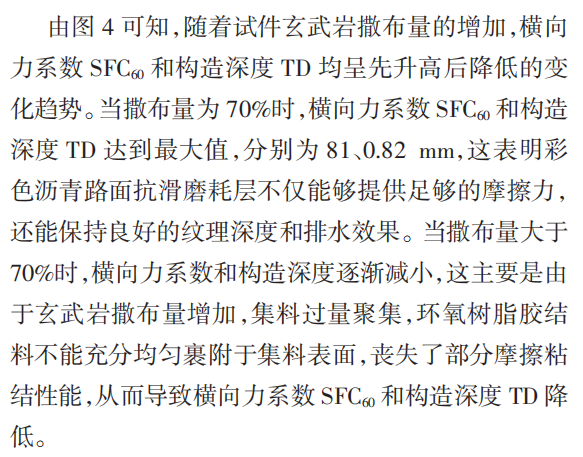 b6515ddb1781bef09faf134a65193c91.png