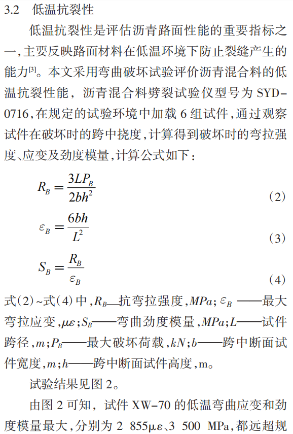 c7b15bd98b810140c570228a55e80403.png