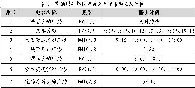 b9.jpg