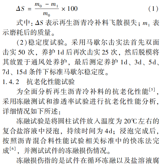 4abe496ecbcfba2b4f6f31d5e2c34cc4.png