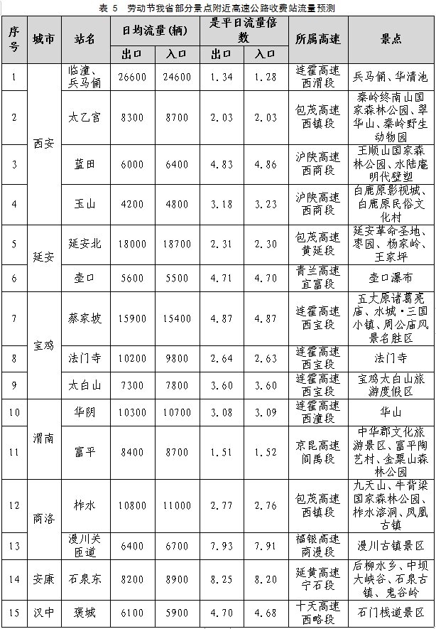 b5.jpg