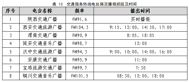 b10.jpg