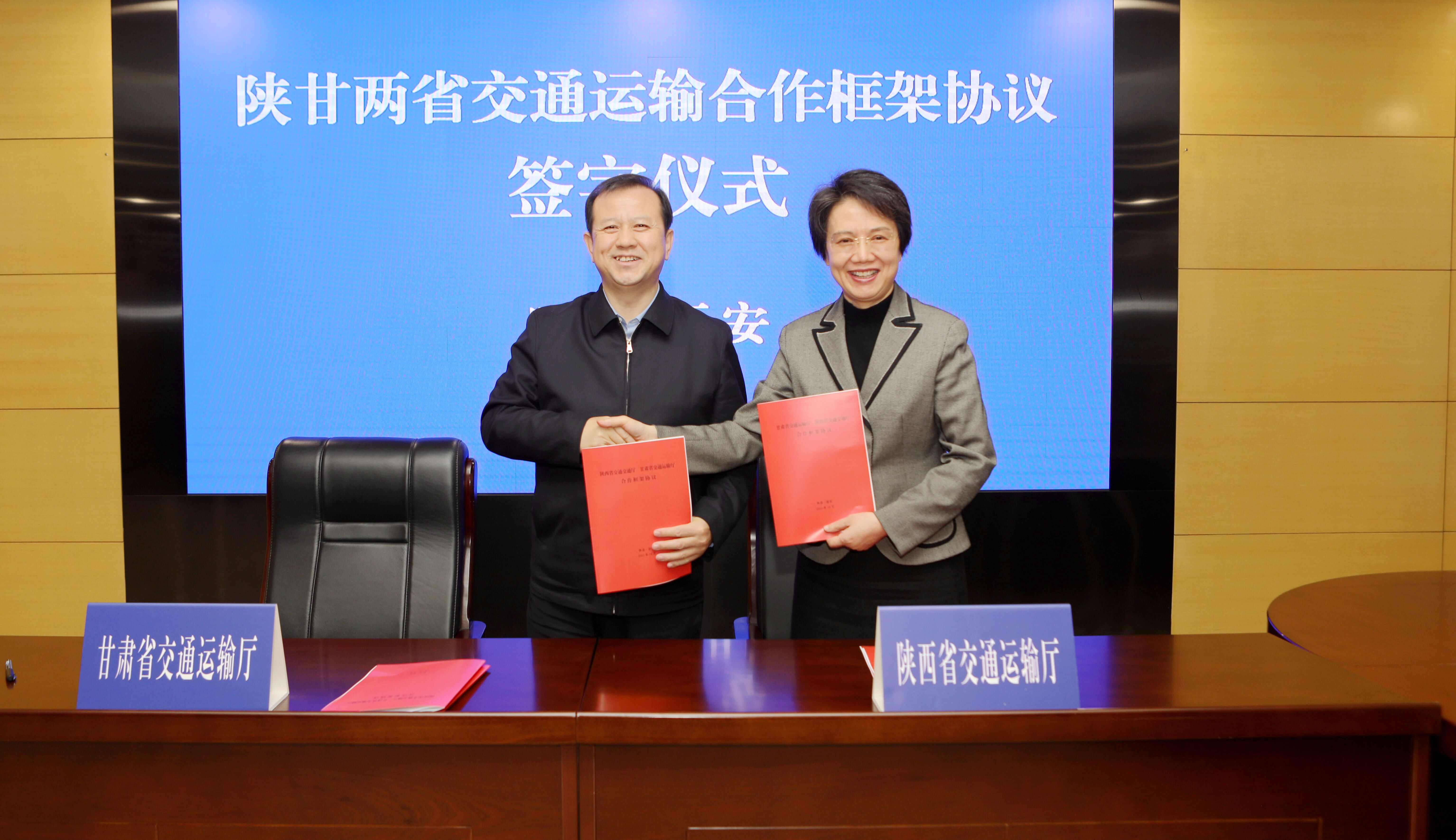 QQ图片20231013183609.jpg