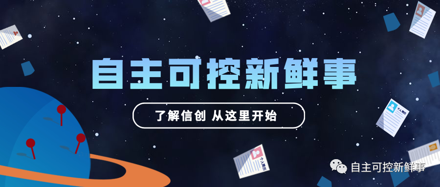 工.png