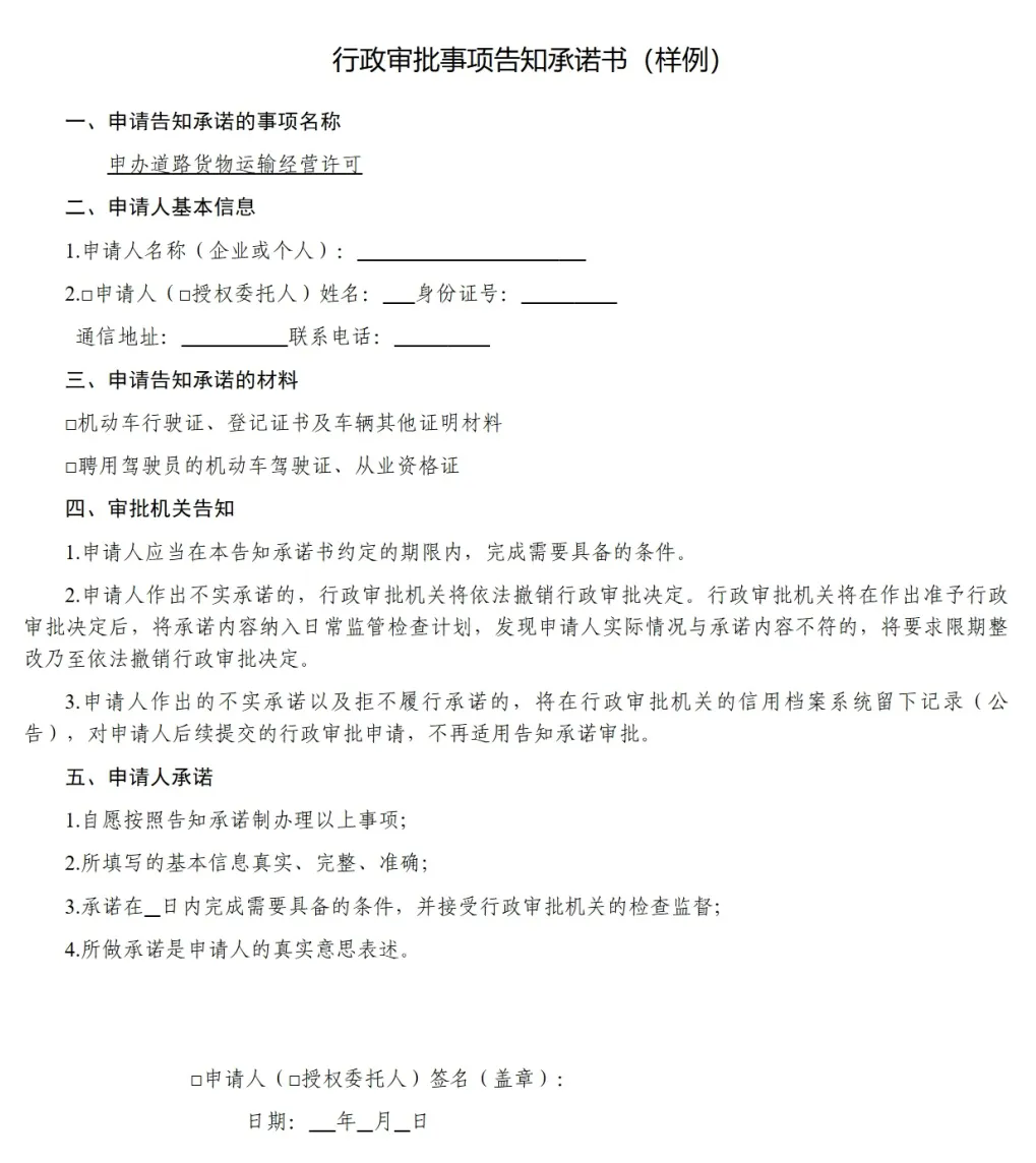 5.webp.png
