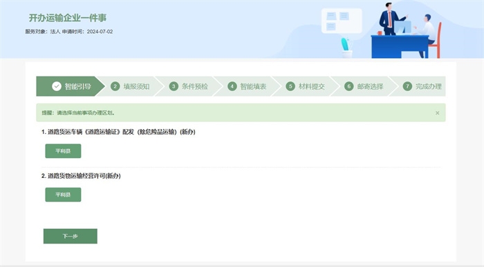 图片8.jpg