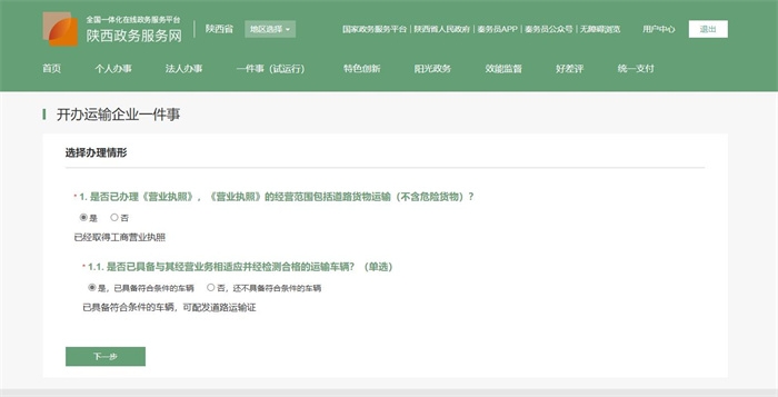 图片6.jpg