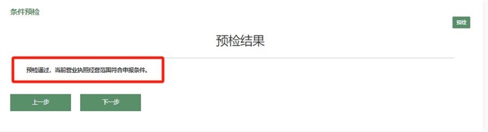 图片13.jpg