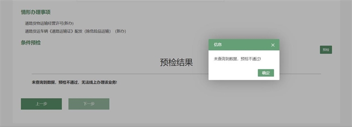 图片14.jpg