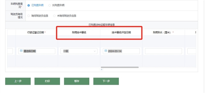 图片17.jpg