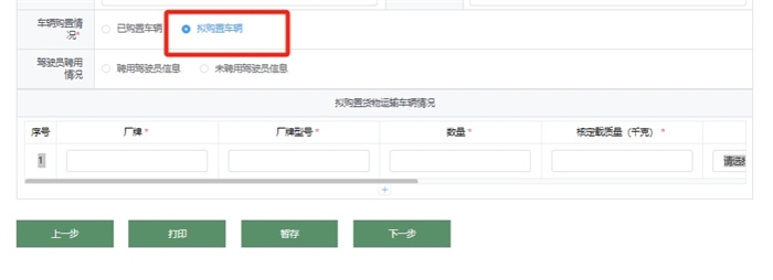 图片18.jpg