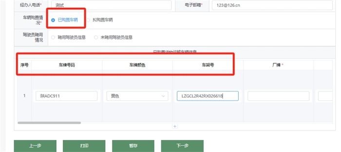 图片16.jpg