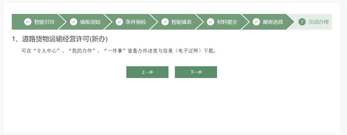 图片24.jpg