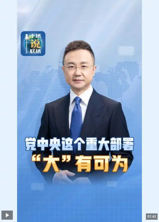 aec379310a55b319b718b5d425c1b529cefc1720.webp.png