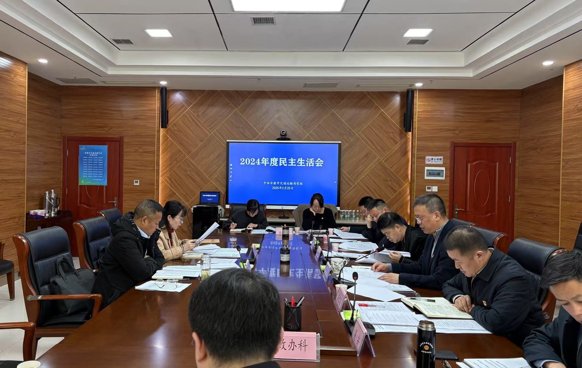 微信图片_20250226161646.jpg