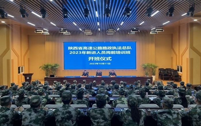 微信图片_20231011151950_副本.jpg