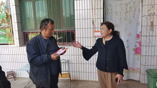 QQ图片20231025103839_副本.jpg