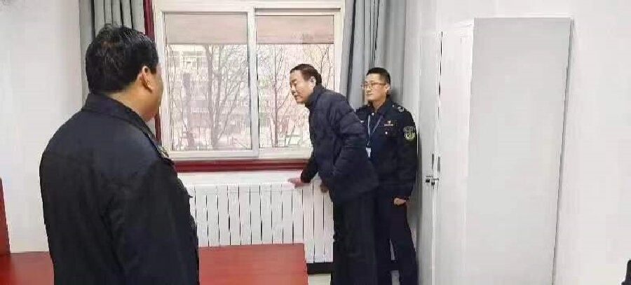 微信图片_20231228172437.jpg