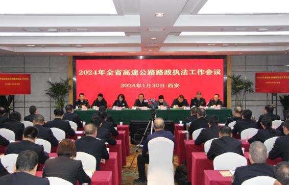 工作会1.jpg