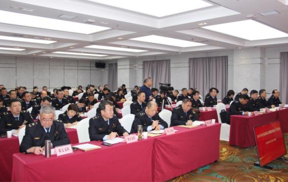 工作会4.jpg