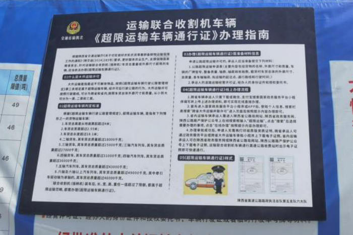 图片4_副本.png