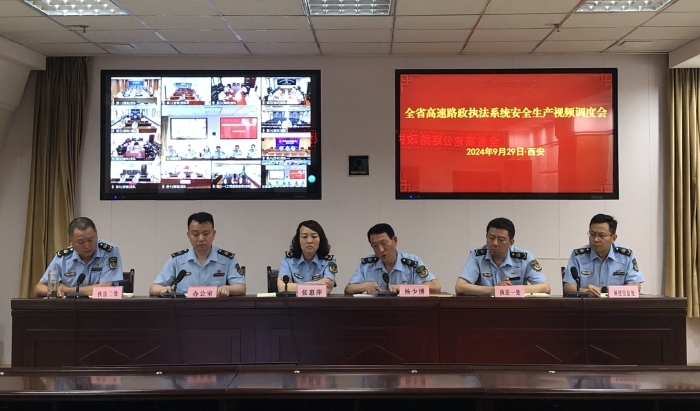 微信图片_20240929165930_副本.jpg