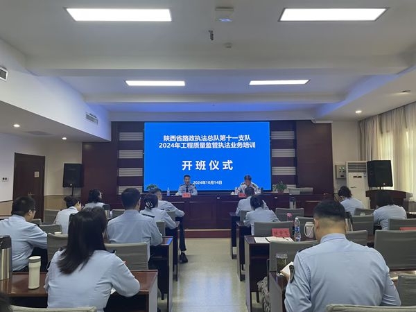 0e1d676ba5c36c76a65173bd784cd1fb_副本.jpg